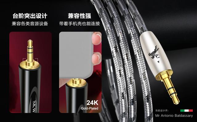 aux接口怎么用，车载aux模式怎么调（车载音频AUX与USB输入的较量）