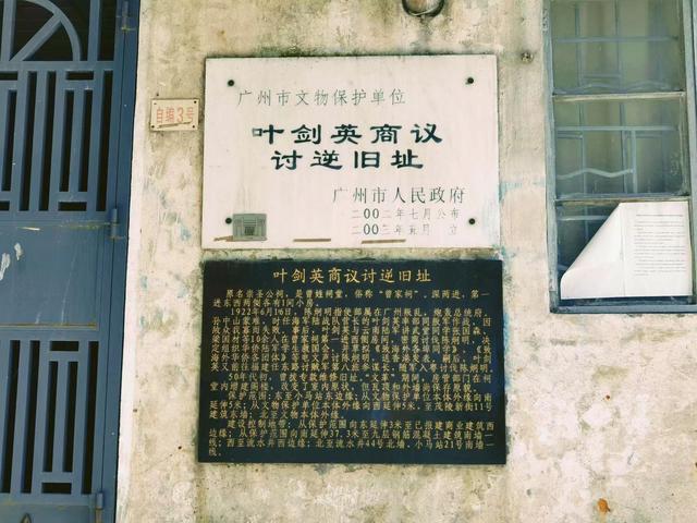 广州北京路步行街有什么好玩的，广州北京路一日游最佳路线（很多人错过这条古色古香的市井小巷）