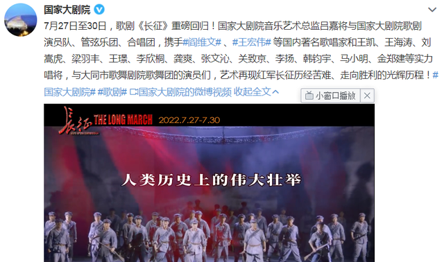 阎维文的家庭故事，阎维文：陪妻子抗癌34年