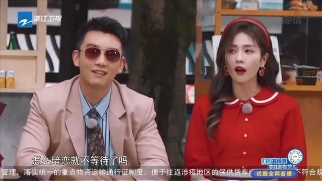 跑男有什么好玩的游戏，跑男十大经典游戏（沙溢卖力搞笑的样子真心酸）