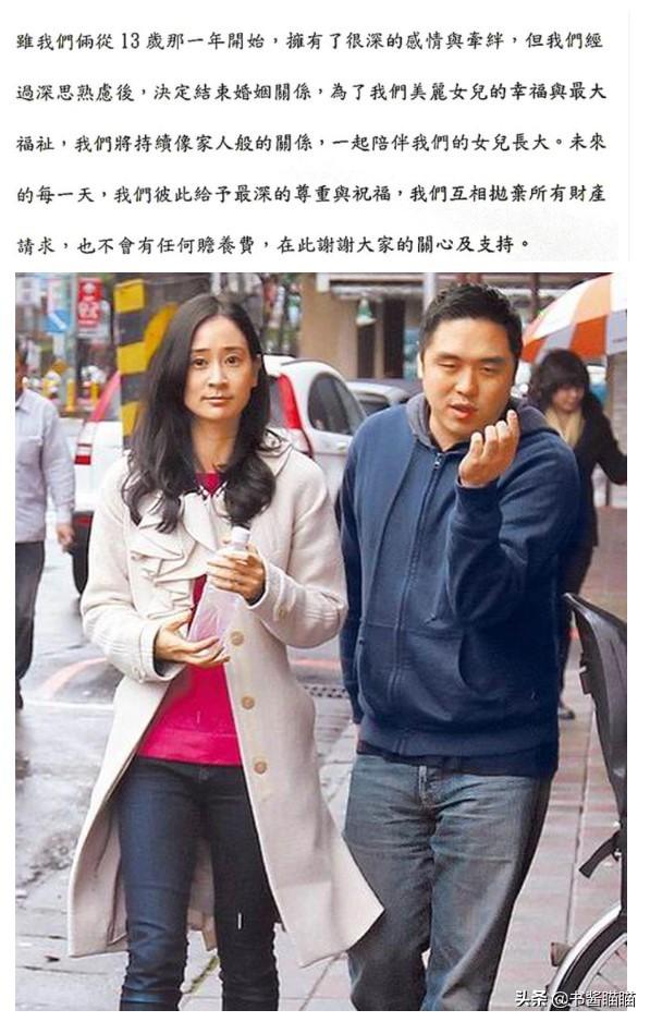 男人至死是少年姑娘终究是过客，男人至死是少年什么意思（真实版豪门悍妻启示录）