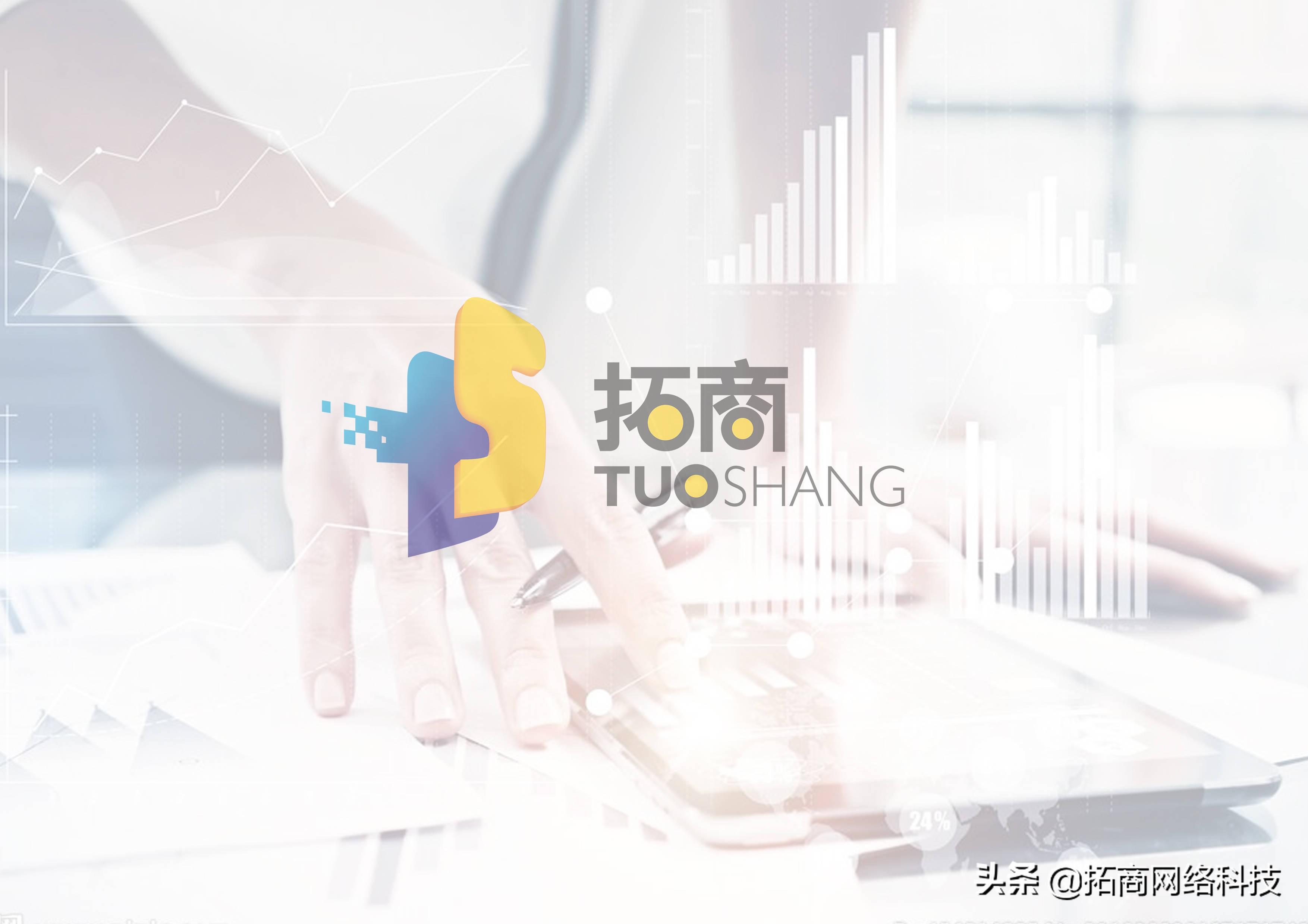 拼多多怎么拒收(拼多多拒收居然要我承担运费)