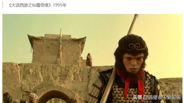 周星驰经典影视作品推荐，周星驰的10大必看经典电影