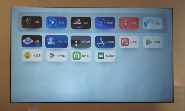 知麻投影z1mini，或许是最适合小青年的千元智能投影仪