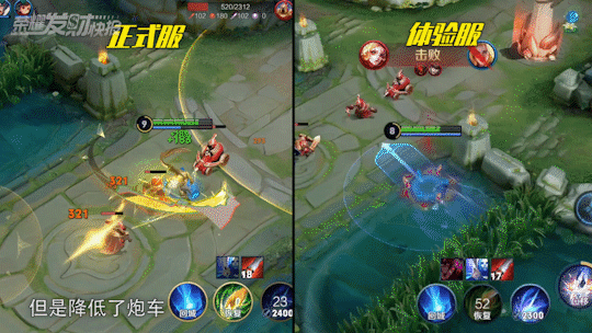 王者荣耀澜澜削弱原因，14次削弱后终于退出时代舞台