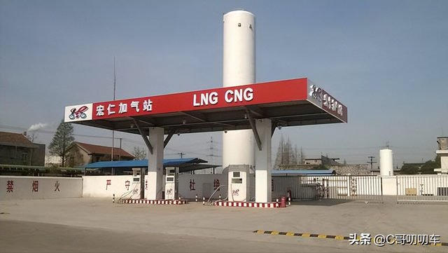 油改气的优缺点，私家车油改气优缺点对比（为什么现在几乎没有人愿意用了）