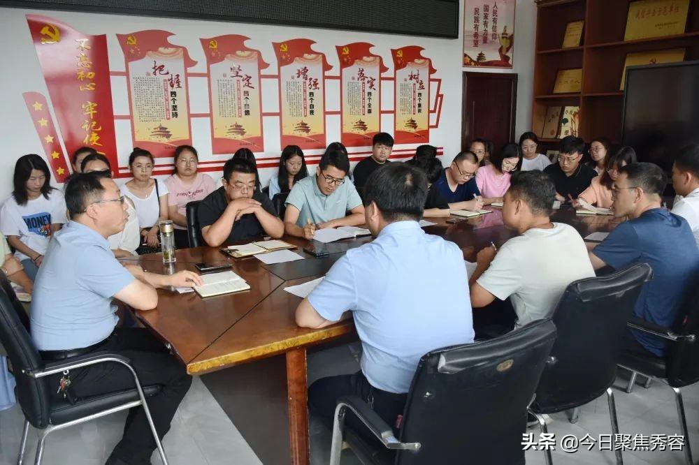 忻州创奇学校（忻州创奇高中召开2023届高三第一次全体教师会）