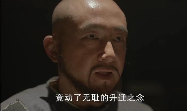 苏可演的有哪些电视剧，把小人物演成代表作