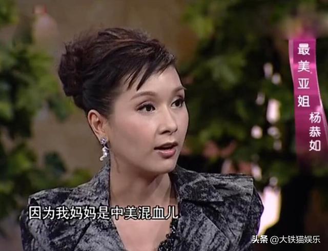 例如:陶虹,谢娜,舒畅,李欣汝,陈好,陈数,刘涛,何琳,周扬,刘希媛