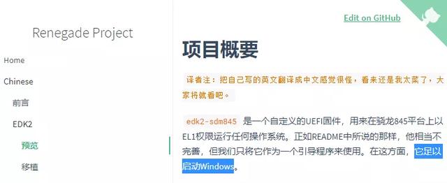 小米手机怎么连接电脑，小米怎么连接电脑（元的小米神机，刚刚用上了）