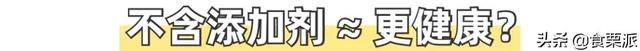 卫龙大面筋是什么做的，卫龙大面筋原料是什么（也就比某龙好吃100倍吧）