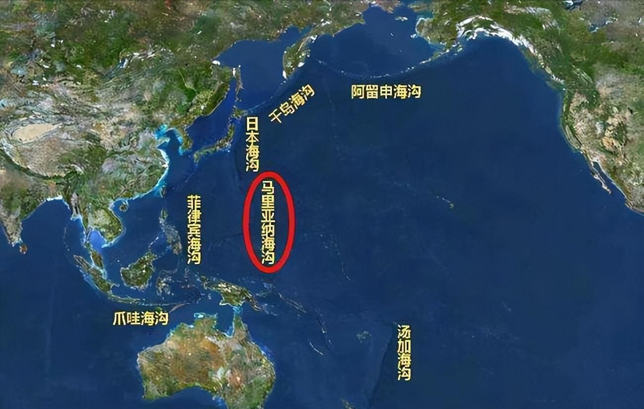 世界最深的海溝深度是多少米（深海1萬米真實視頻）