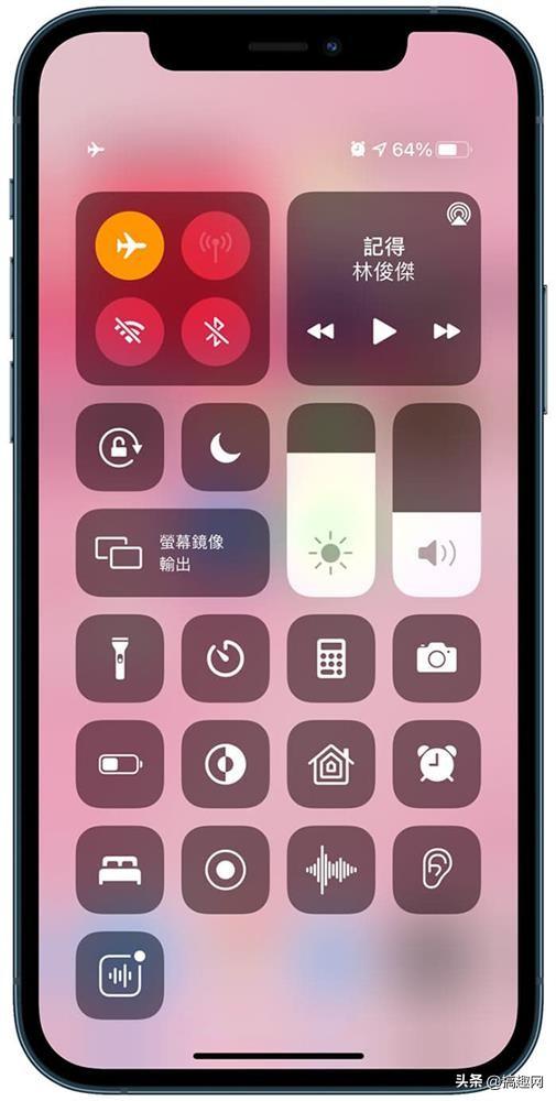 苹果网卡怎么办（iPhone手机网络不好解决方法）