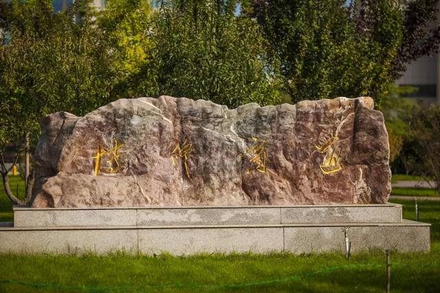 兰州财经大学是几本，甘肃政法大学（省教育厅回复：不符合要求）