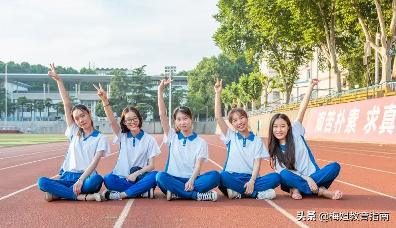 海南大学校花（高校学姐）