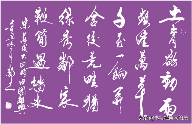四时田园杂兴2，四时田园杂兴其二意思（解读范成大《四时田园杂兴其二》——网络展第472期）