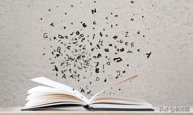 英语专业研究生，英语专业考研方向是什么（值得“考研”的五大专业）