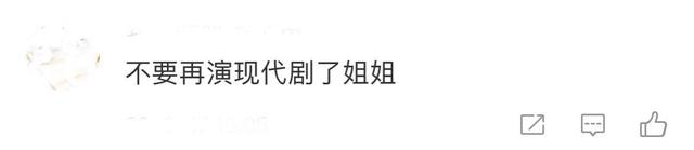 胖子行动队演员表，胖子行动队是哪年拍的（多给几秒镜头就“露了原形”）