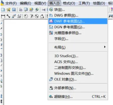 dwf文件如何打开，dwf文件怎么转换成dwg（dwf转pdf怎么操作）