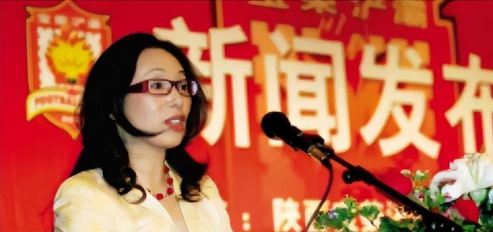 贵州人和老板(黑龙江女首富戴秀丽) - 青木春