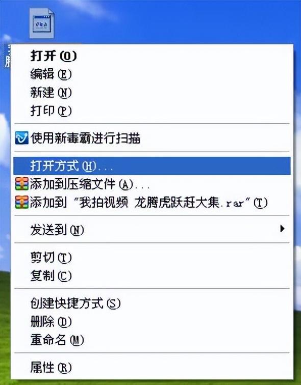 word格式乱了怎么改正（修改文字文件的格式方法）