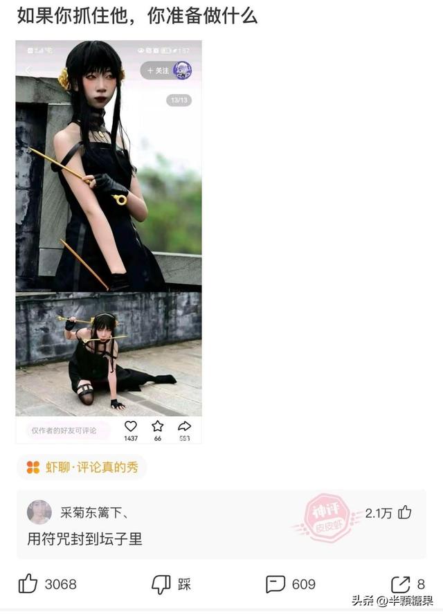 第一次坐飞机的来看看，临时身份证如何登机（你第一次坐飞机是什么体验）