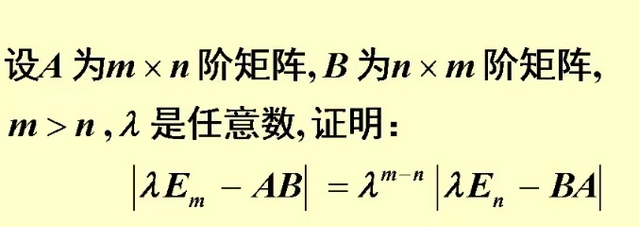 矩阵的运算法则，矩阵怎么进行加减（一篇文章搞定矩阵——第三篇）
