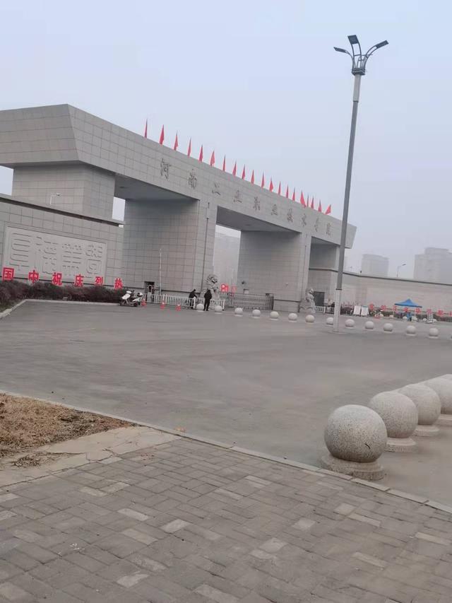 河南工业职业技术学校，河南大专学校有哪些（河南南阳这所学校在筹备“升本”）