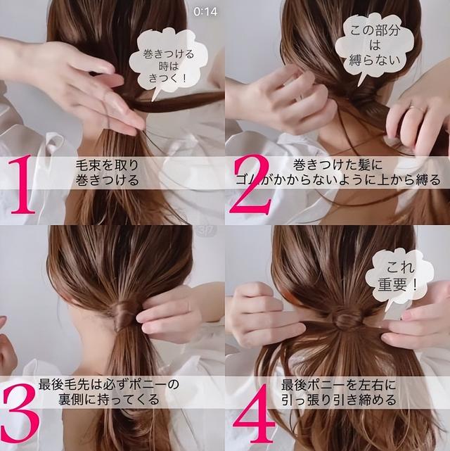 长发编发教程简单好看自己编，长发编发简单好看（2022中长发马尾绑发教学）