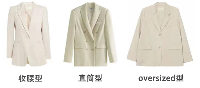 十八度穿什么衣服，18度左右衣服搭配图上海（照着这样穿，保暖又美丽）