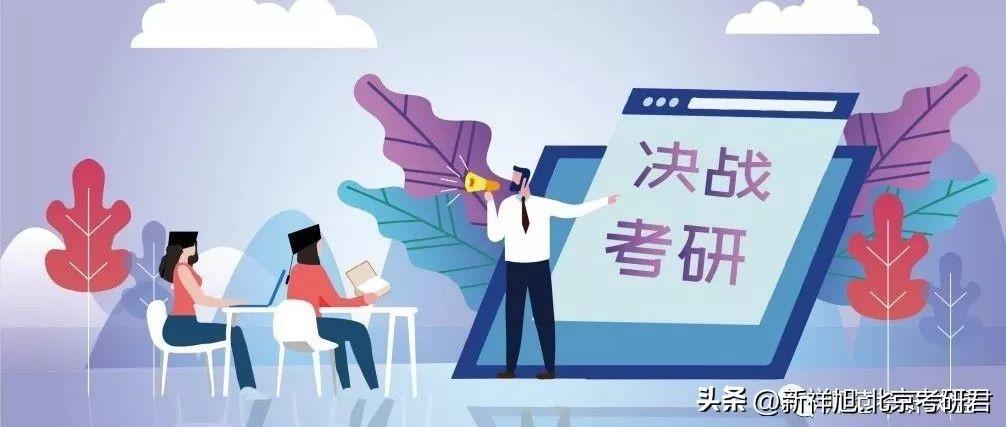 武汉理工大学材料学院（2022届学长谈武汉理工大学材料学院材料科学与工程专业考研经验）