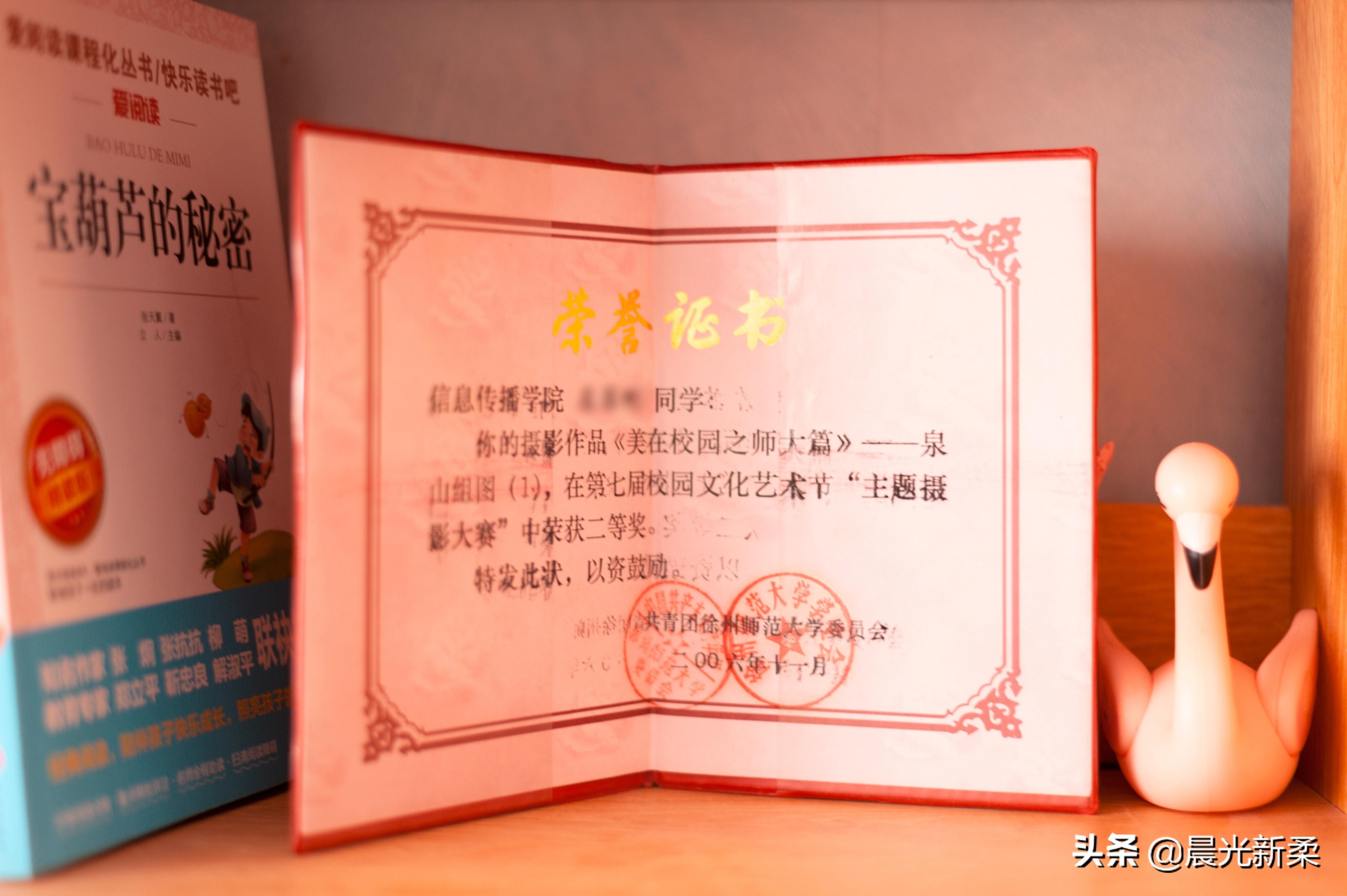 佳能d70(佳能相机d70使用教程)