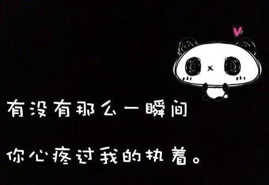 忘记过去的图片，忘记过去的花 去爱有结果的树（去爱有结果的树。2022）