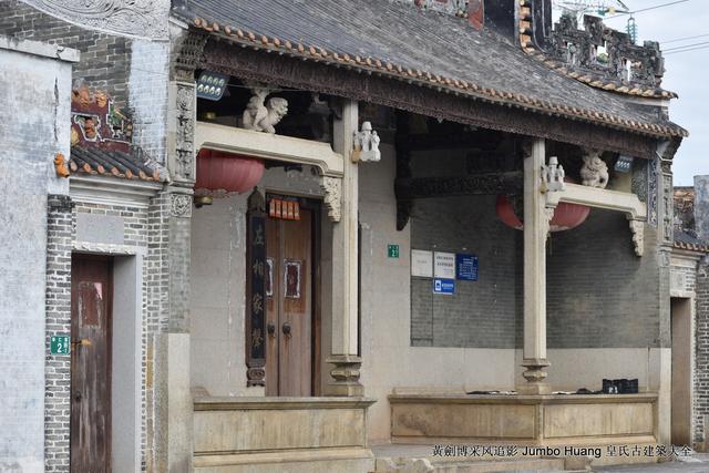 清明节认姓祭祖，清明祭祖的规矩（任氏祖祠广谋睿智）