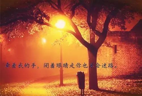 很经典的激励人的语句，激励语录（50句激励人心的句子）