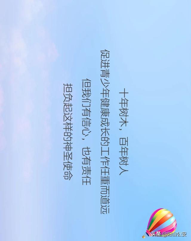 禁毒漫画简单又漂亮，禁毒漫画简笔画（让你了解如何防范毒品危害）