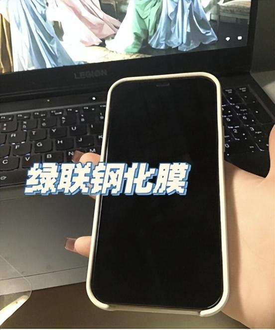 邦克仕（iPhone14手机是否要贴膜）