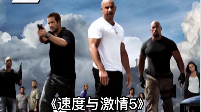 速度与激情7演员表，速度与激情7演员表及图片（《速度与激情》系列）