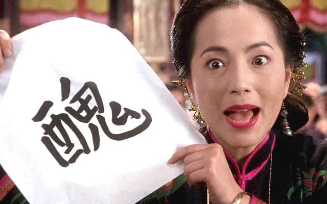 陈凯师到底长得什么样，陈凯师本人照近照（却偏要靠“丑角”）