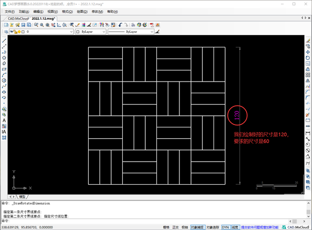 CAD绘制阵列图形方法，cad阵列怎么修剪（如何使用阵列和缩放命令绘制图形）