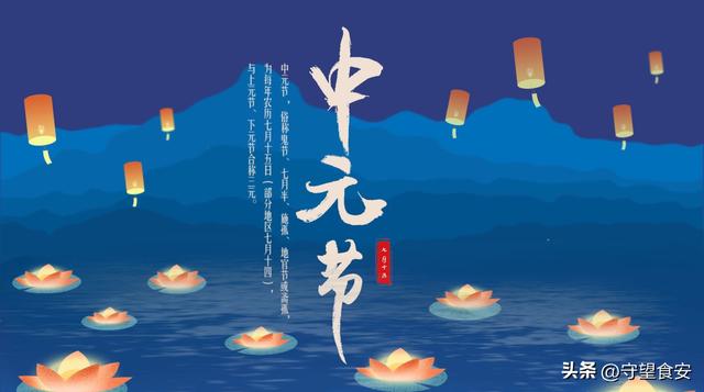 民族节日习俗有什么，民族的传统节日和风俗（各地都有哪些传统节日风俗呢）