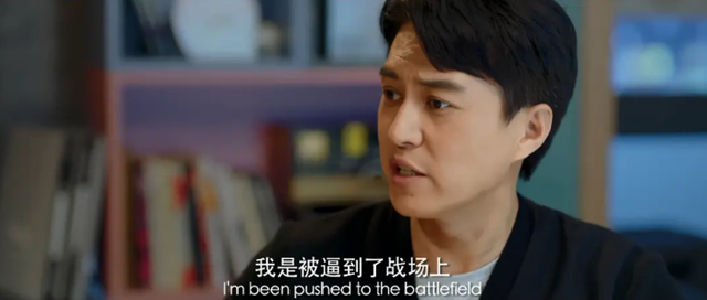 武动乾坤的导演张黎，玄幻大剧拍成“巴啦啦小魔仙”