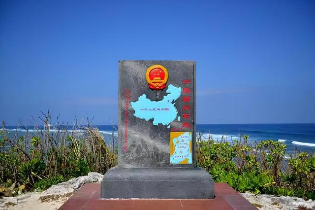 三沙市有多少人口，三沙市西沙区人口（居住人口只有2000人）