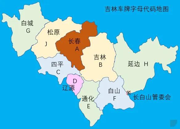 各个地方的车牌照，全国34个省市区内地市车牌字母地图集