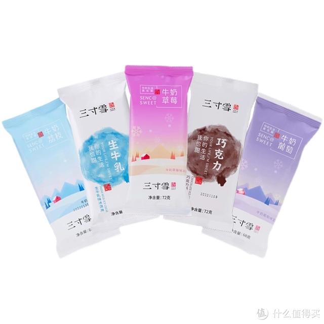 冰淇淋品牌排行榜，国内冰淇淋品牌排行榜（今年的雪糕我是真的吃不起了）