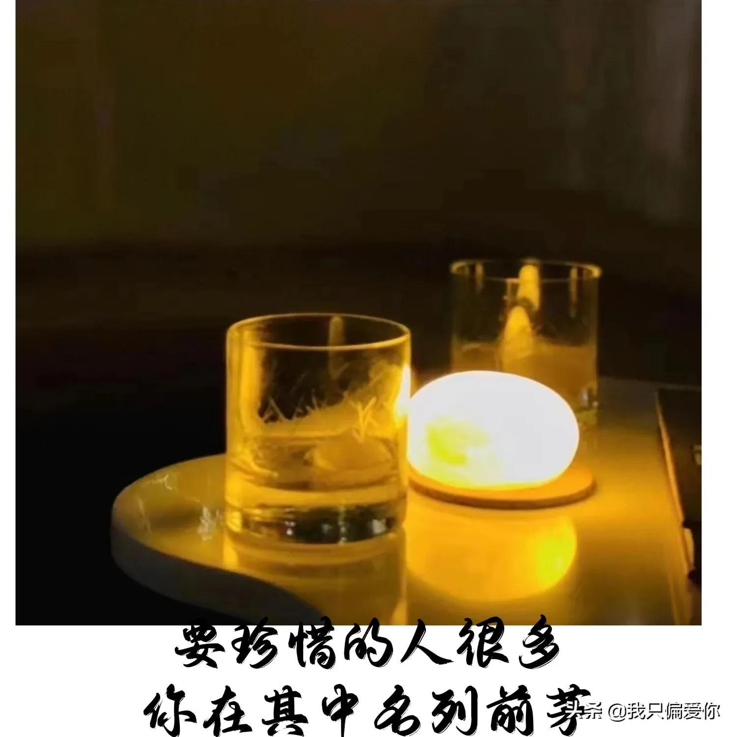 不扶自直;白沙在涅，蓬生麻中不扶自直（“蓬生麻中，不扶自直”）