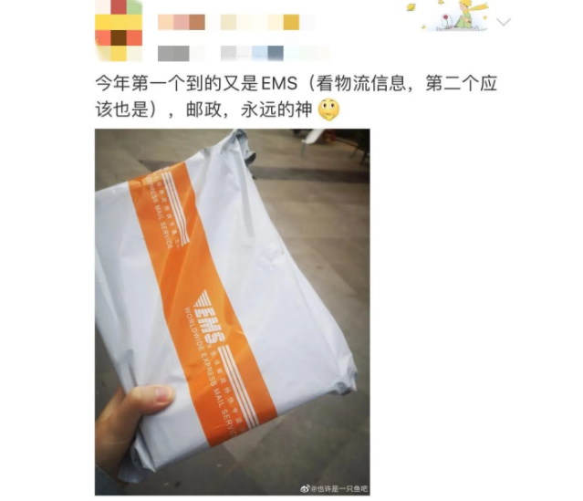 哪个快递公司好(顺丰代发货业务)