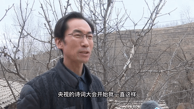 王者荣耀怎么观战好友，王者荣耀无法观战好友怎么办（舞台上告白的农民工火了）