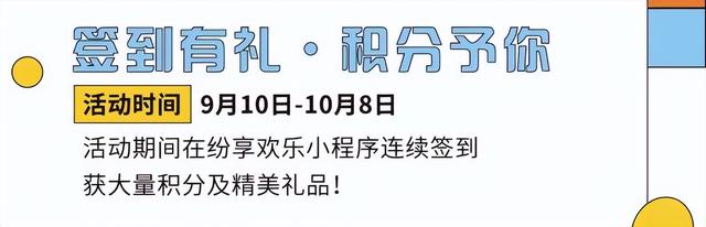 深圳海洋世界攻略，海洋馆、水秀剧场、梦幻巡游…在这里全都有