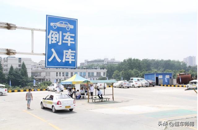 考完科目一多久可以预约科目二，科目一考后可以直接预约科二吗（预约和考试是两码事）